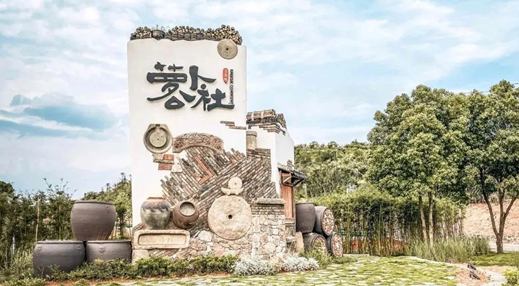 尊时凯龙·(中国区)人生就是搏!
