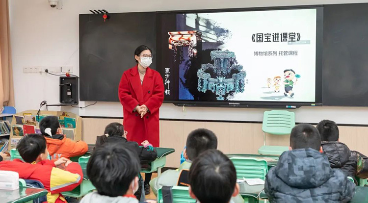 尊时凯龙·(中国区)人生就是搏!